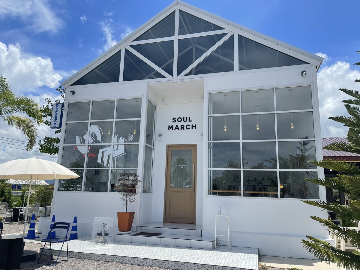 tlesri's tweet photo. Soul March ร้านคาเฟ่ชะอำเปิดใหม่ ฟิลแบบเกาหลีคือดีมากอ่ะ ครัวซองค์อร่อยกาแฟก็อร่อย ที่จอดรถก็กว้างมาก นั่งแล้วไม่อยากลุก ข้างในเหมือนจะตกแต่งน้อยๆแต่มันได้ฟิลแบบบอกไม่ถูก @aroii #อร่อยบอกต่อ #คาเฟ่ชะอำ #soulmarchcafe https://t.co/2Wklk14Kky