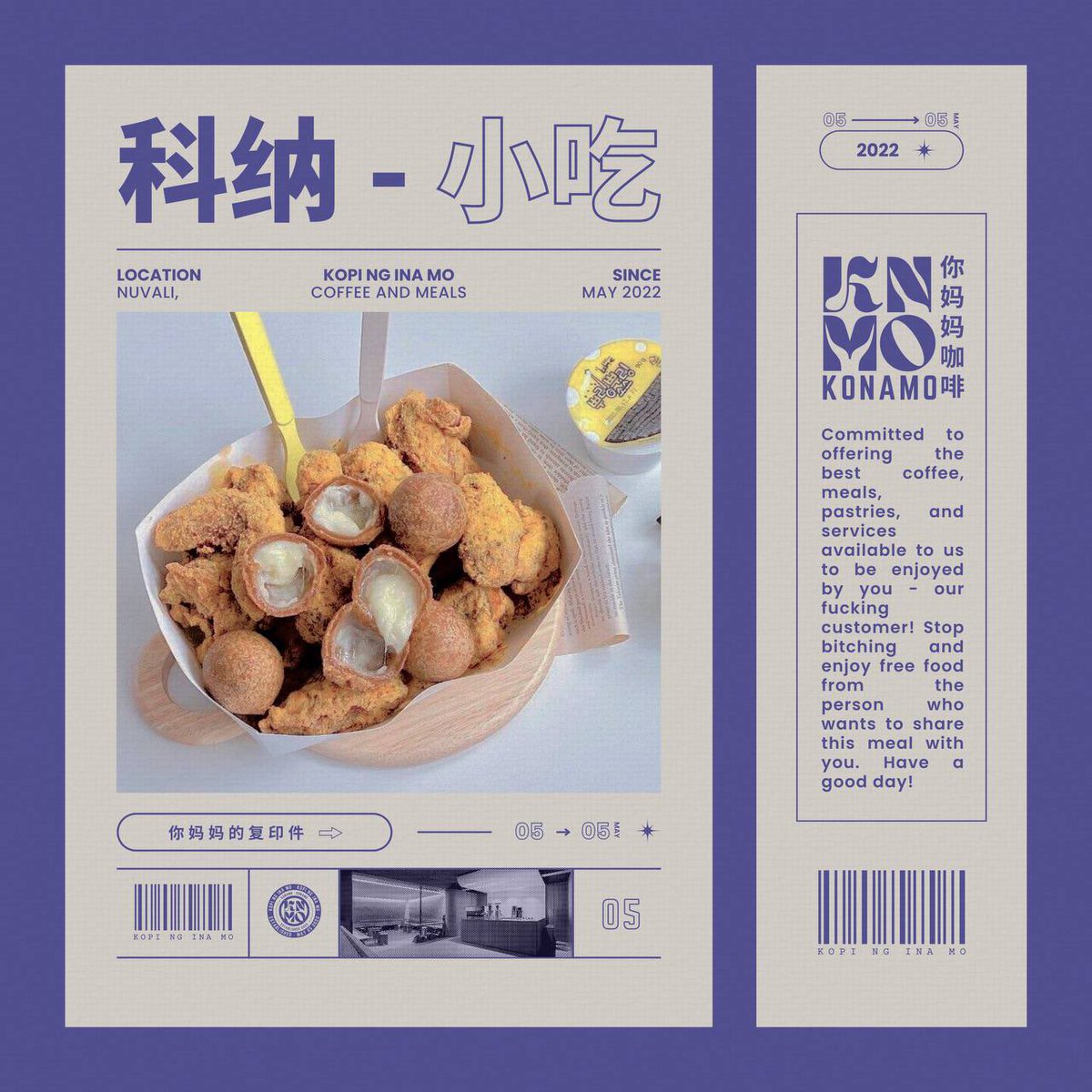 ㅤ

咖啡  𖥝  KONAMO! 
for      <a href="/kumobf/">ؘ ‎</a>!
from   papa z. 
␥  meryenda ka muna, 'nak. be sure to take breaks!

ㅤ