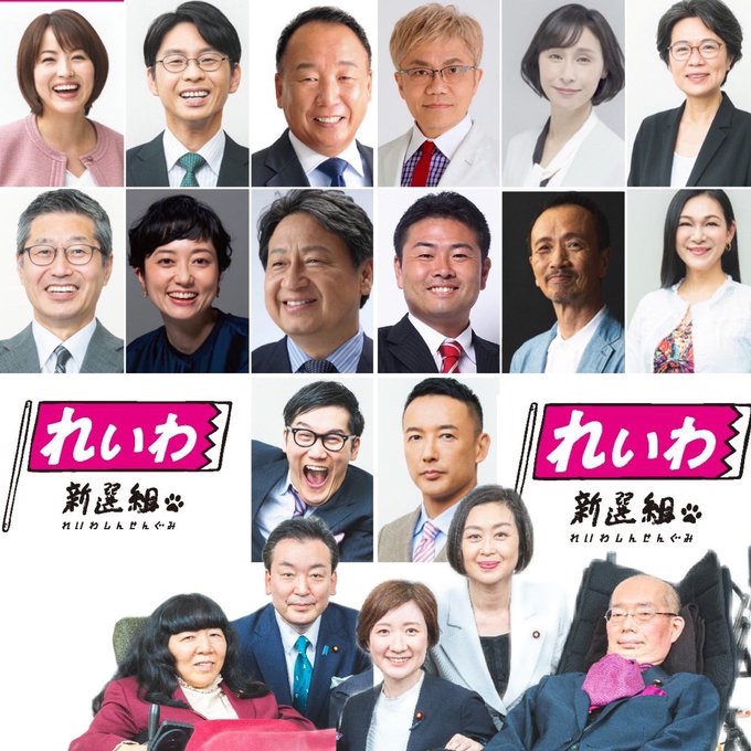 彦摩呂様♡確認用 www.expressinter.com