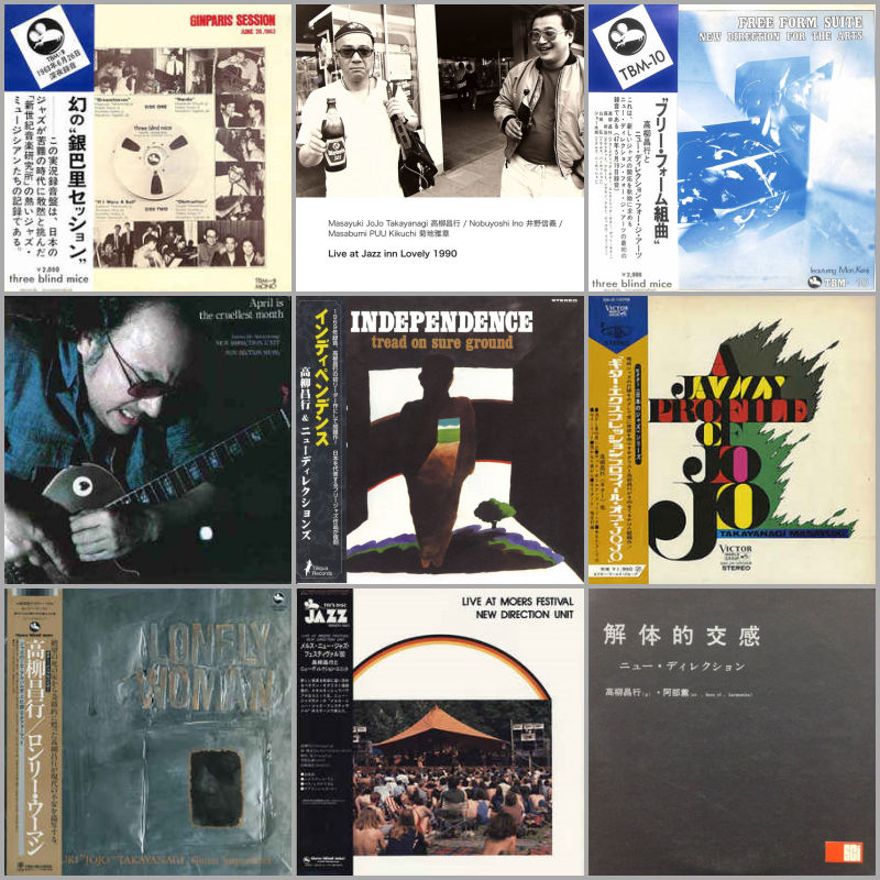 国立NO TRUNKS tweet media