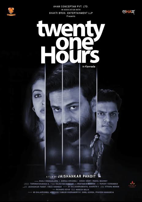 CinemaRareIN's tweet photo. Kannada film #TwentyOneHours (2022) by #JaishankarPandit, ft. 
@Dhananjayaka #DurgaKrishna #SudevNair &amp; #RahulMadhev, now streaming on @PrimeVideoIN.

#ShaktiBros #NSBalakrishna @abhi156 @Sunilrgowda29 @praveenmahadeva  #RupertFernandes @aanandaaudio https://t.co/eZIshmsQdP