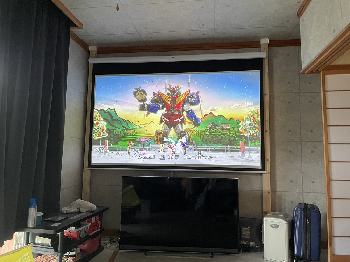 シアタールーム完成した https://t.co/k1zskQdrxn