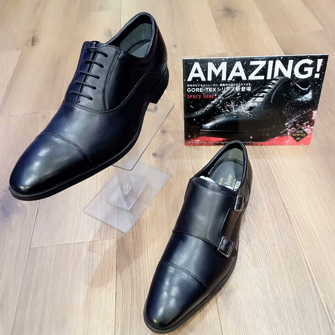 新宿アオキ靴店 Aoki Shoes Twitter