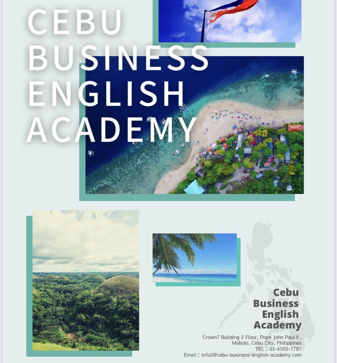 フィリピン セブ島で働いてます Cebu Matome Twitter