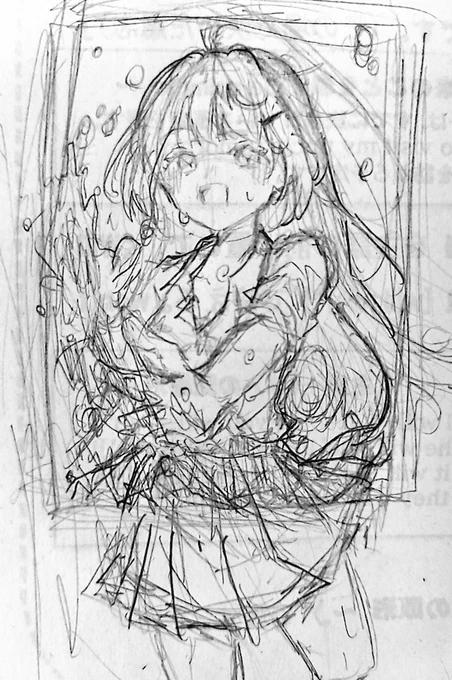 授業中にラフ描いてためっちゃかわいい 
