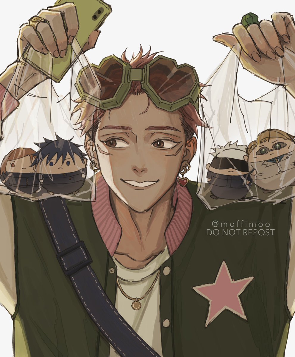 ⭐️ Yuji and friends!! ⭐️