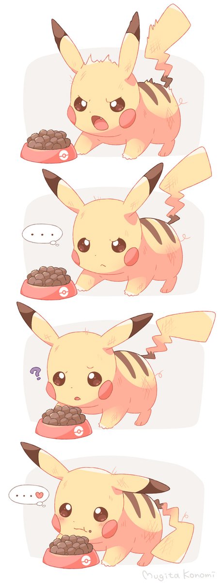 pikachu pokemon (creature) pet bowl ... no humans bowl spoken ellipsis comic  illustration images