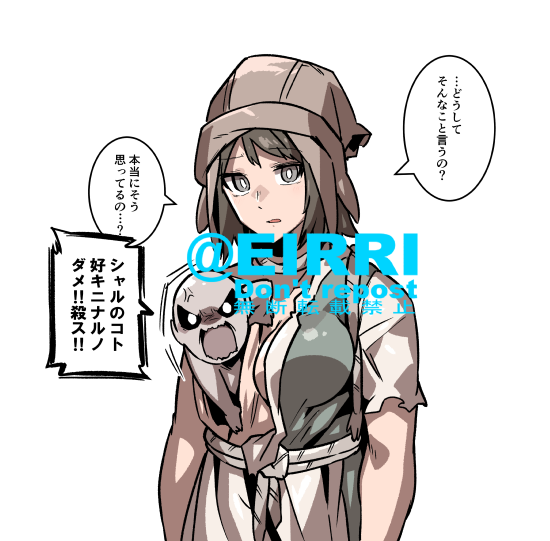 キラーの中で一番好きだよ!1⃣ 