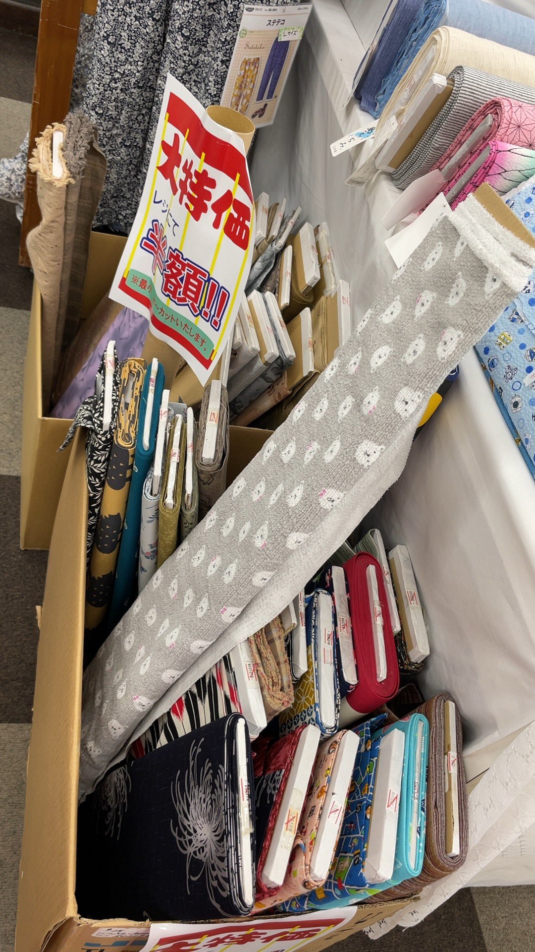 毛糸 手芸の ひまわり Knithimawari Twitter