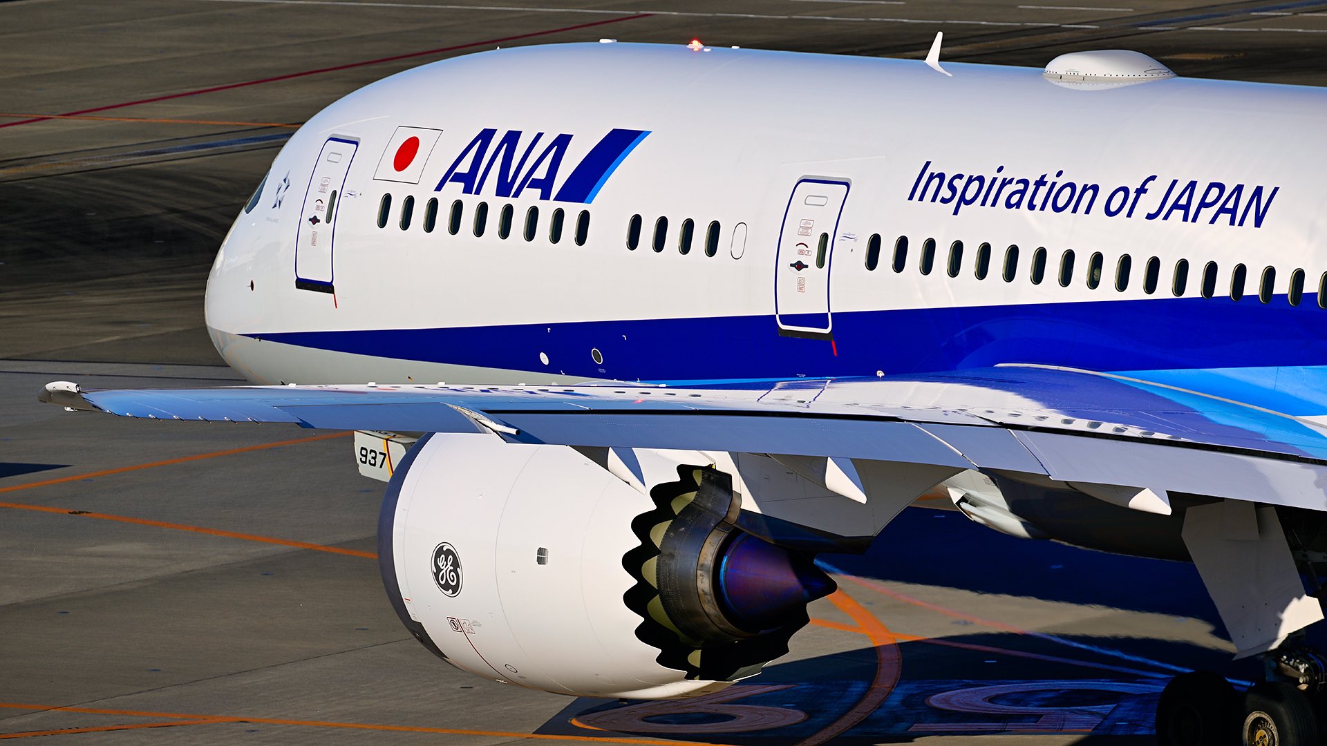 تويتر Aviation Picks على تويتر Ana 本邦航空会社初 スマホで空港空席待ちサービス開始 T Co Pxvvcsseqy Ana T Co Xijtyg2ov5