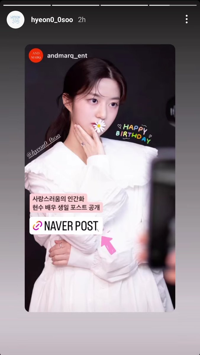 [220623 hyeon0_0soo IG Story Update]

#김현수 #KimHyeonsoo