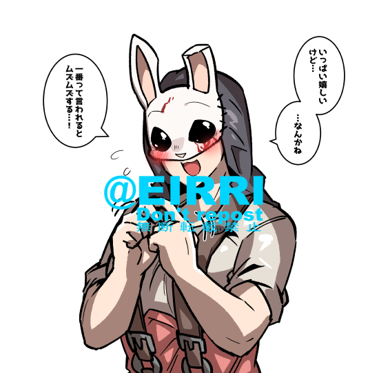 キラーの中で一番好きだよ!1⃣ 