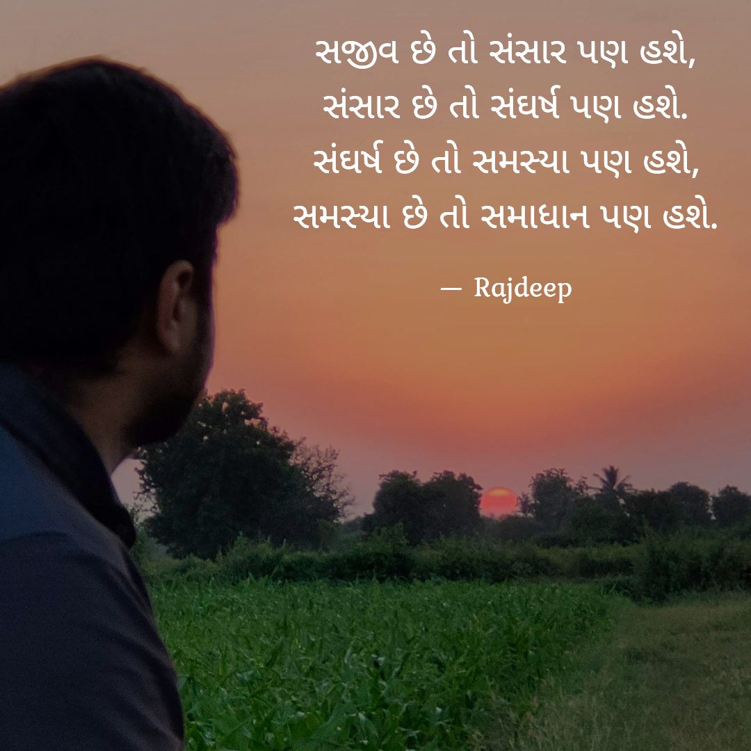 RewindPoetry's tweet photo. https://t.co/9ApnPXmPFk