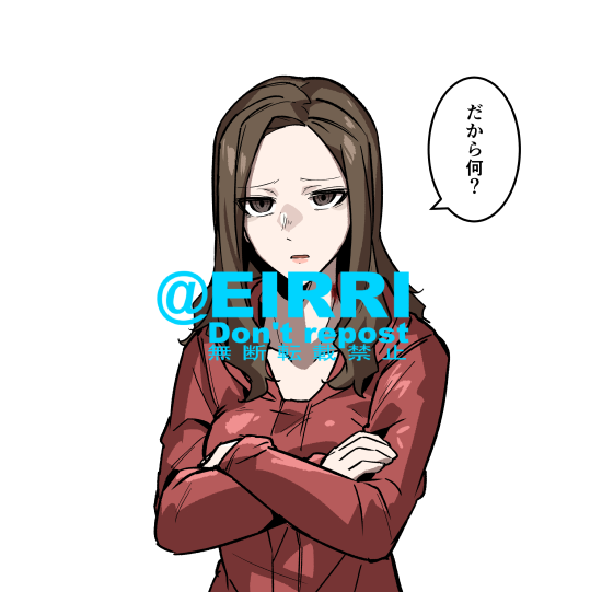 キラーの中で一番好きだよ!1⃣ 