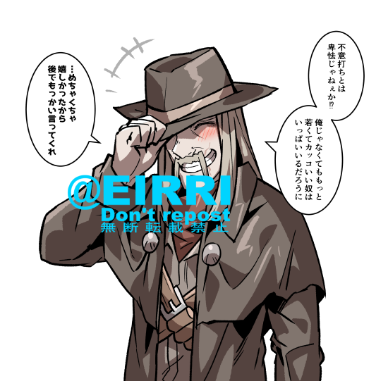 キラーの中で一番好きだよ!3⃣ 
