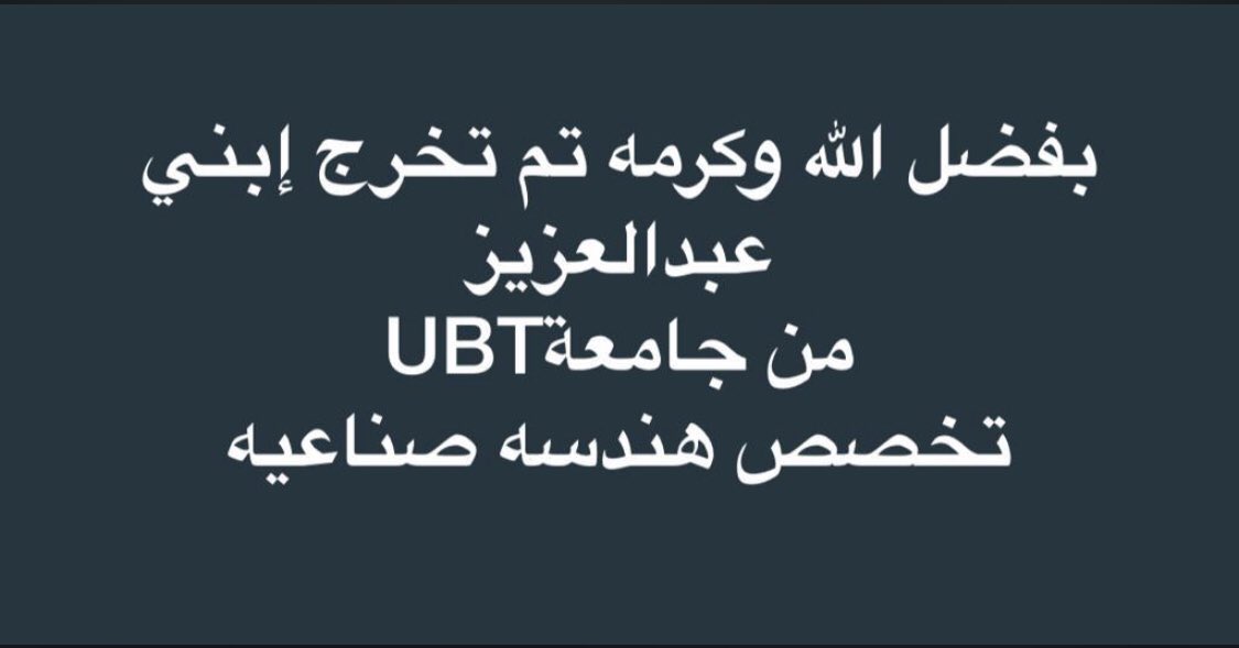 mohmad092's tweet photo. https://t.co/Ld1vOqaAzZ