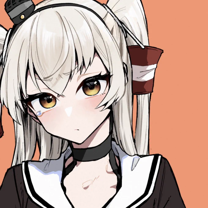 じっ… 