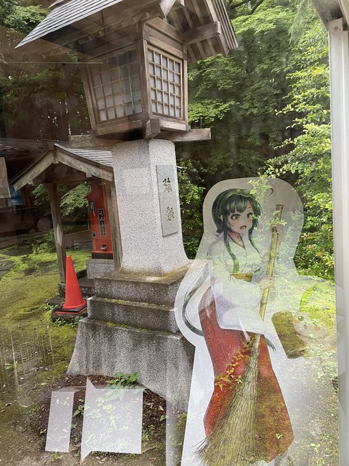 「巫女 神社」のTwitter画像/イラスト(新着)