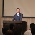 とくしま消費者行政プラットホームのツイート画像