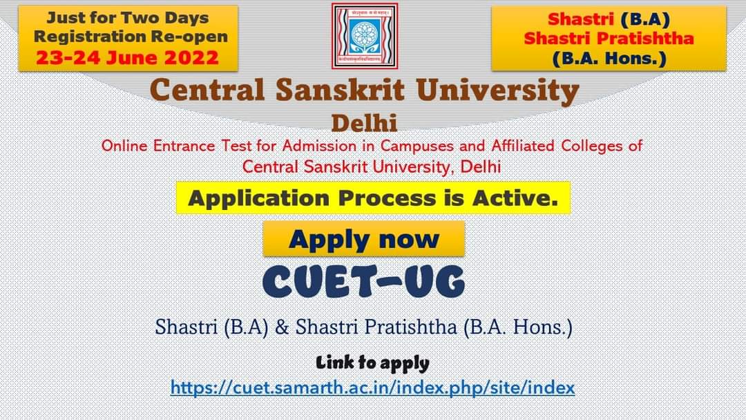 DrJitendrahskt's tweet photo. CUET- UG Admission Last Date - 24.06.2023 Time - 11:50 PM

Last call for admission in B.A. (Hons.) at Central Sanskrit University, Ekalavya Campus, Agartala

#Addmission_open 
Campus website - https://t.co/ejdQ4emdC6 https://t.co/IYCduyStFS