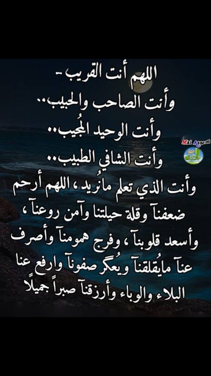 AShunaifi's tweet photo. https://t.co/evgK3qFU0m