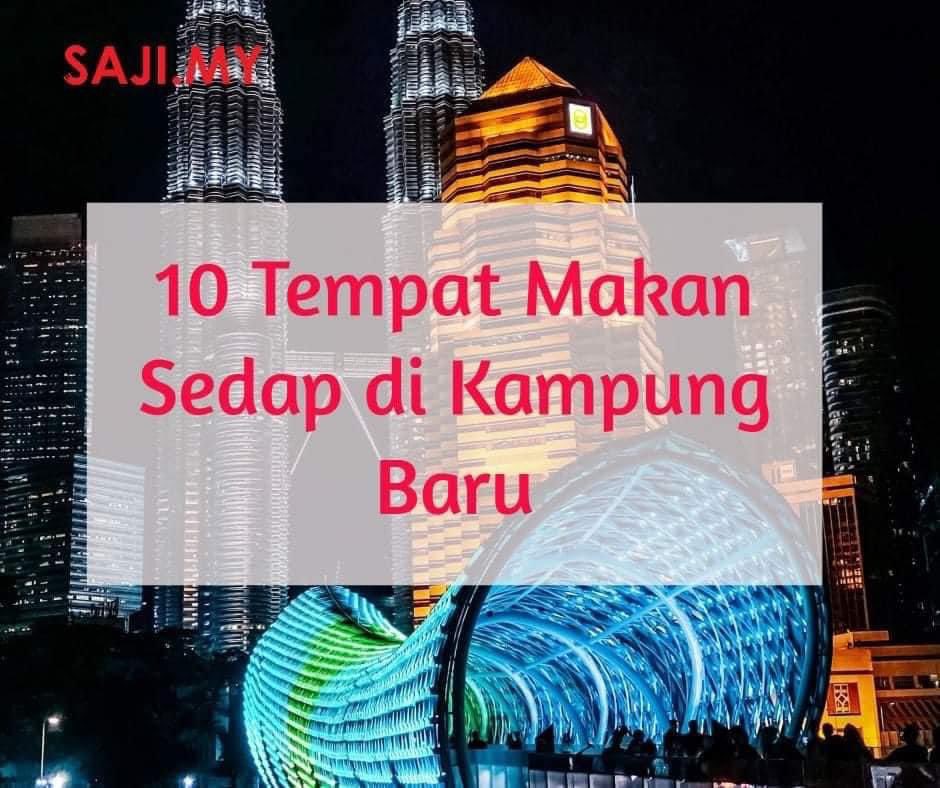 MalayFoodHunter's tweet photo. 10 Tempat Makan Sedap Di Kampung Baru, KL 😋😍

Mesti selalu dengar kan Kampung Baru ni mmg terkenal dengan makanan yang sedap. Tapi tak tahu nak makan kedai yang mana kan. Nah, ikut je list ni. Confirm tak mengecewakan! https://t.co/e0qKpSqX6U