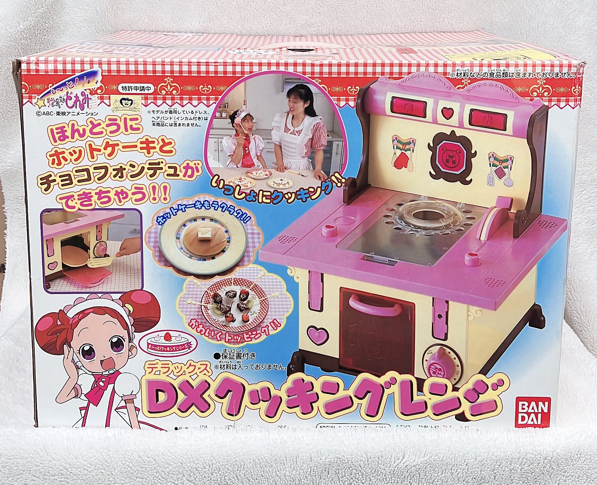 おジャ魔女どれみ DX クッキングレンジ おジャ魔女どれみ# DXクッキングレンジ - メルカリ