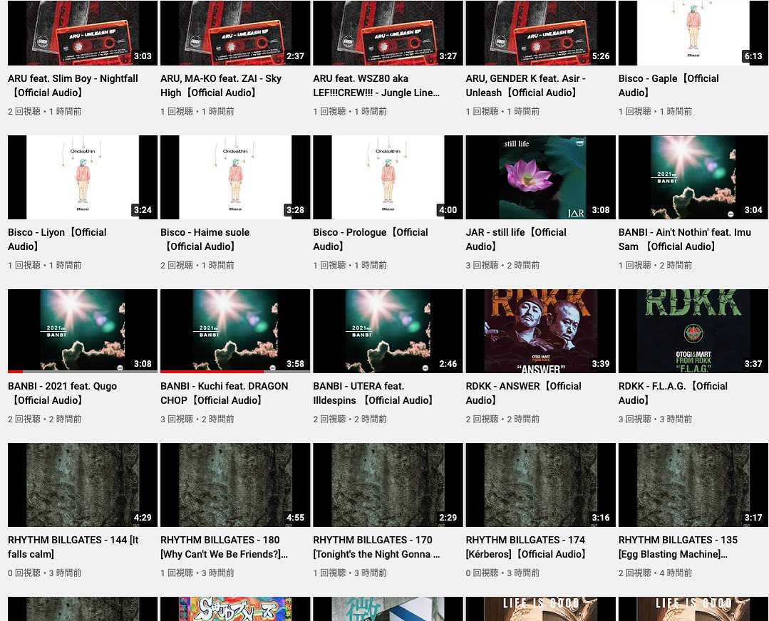 kaikoomusic's tweet photo. 【KAIKOO最新作から昨年のリリースまでYoutubeチャンネルにUP】
最新作、ARU - UNLEASH REMX EPから昨年リリースされた7組のArtist、全22曲も
Official AudioとしてYoutubeにUPしました。
是非KAIKOO MUSIC OfficialチャンネルをCHECKしてください。
※チャンネルご登録もよろしくお願いいたします🙏 https://t.co/xfl9dg29R1