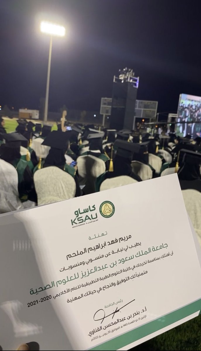 mariomalmulhim's tweet photo. A day to remember!!🤍🎓 الحمدلله https://t.co/mTSsSlshB1