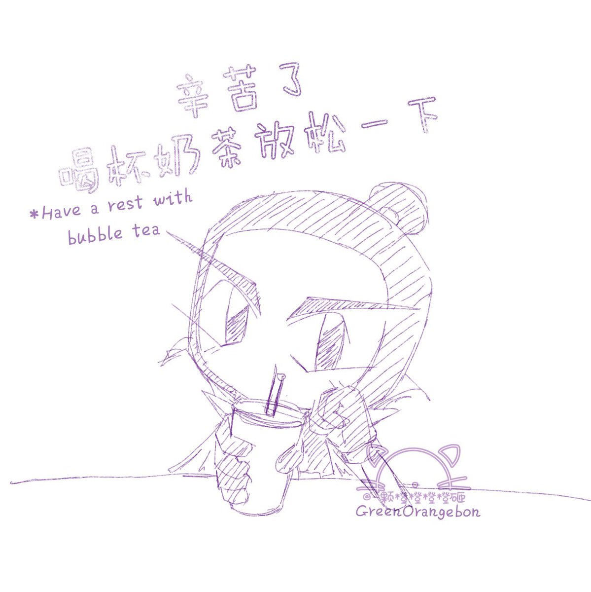 GreenOrangebon's tweet photo. 摸鱼解压
It's really so tiring these days, so I drew that to relieve stress.
#painting #procreate #弹珠警察 #爆外伝 #bビーダマン爆外伝 #bakugaiden #bdama https://t.co/Al5sV8jh7H