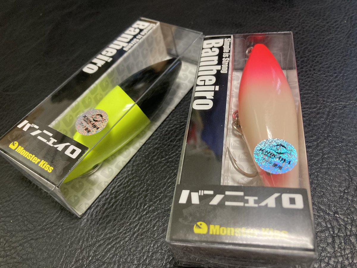 Takaino Takainotakaino Twitter