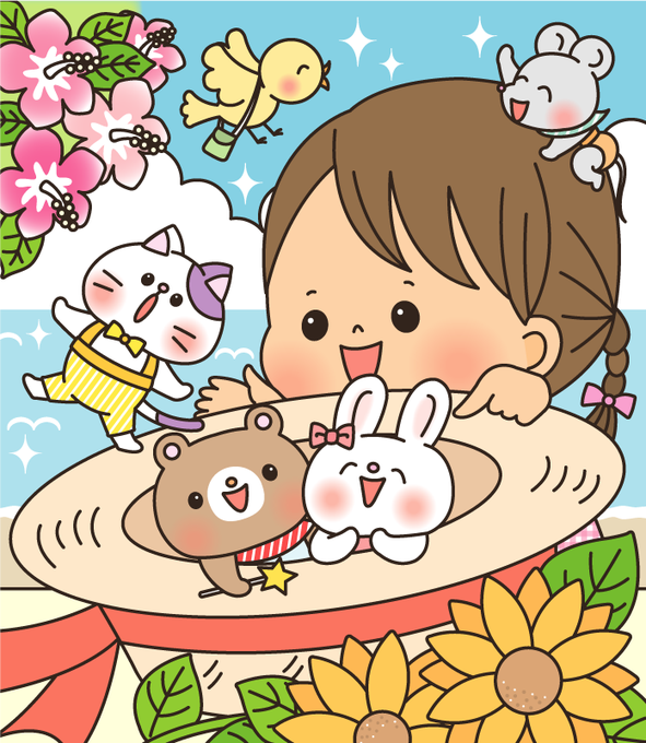 子供向けイラストのtwitterイラスト検索結果 子供向けイラストのtwitterイラスト検索結果