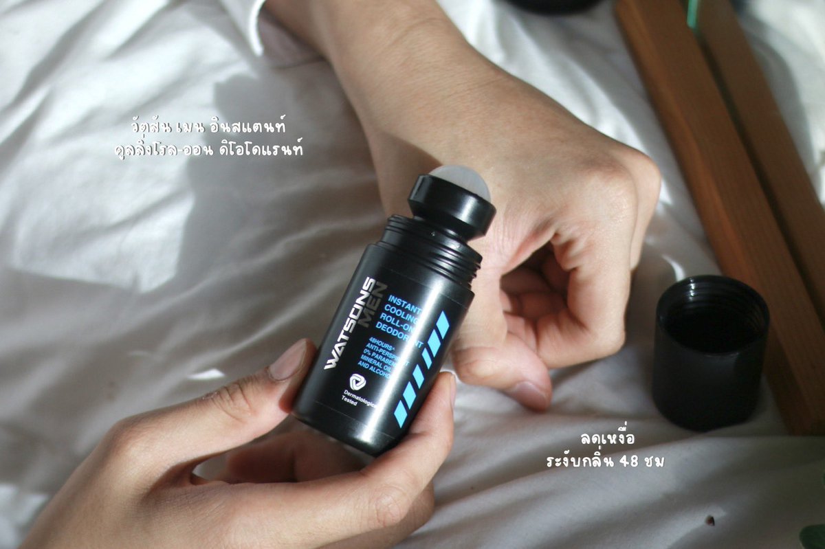 Chainwarakorn's tweet photo. ได้ลองไอเท็มจากวัตสัน Men oil control มอยซ์เจอร์ที่คุมมันได้ดีมาก+ช่วยความกระจ่างใสซึมไวราคาแค่ 199฿ อีกอย่างคือDeodorant ส่วนตัวชอบกลิ่นinstant cooling กลิ่นหอมนุ่มๆ  ติดทนนาน ไม่มีLกฮ 89฿ คุ้ม 📍วัตสันทุกสาขาหรือที่ออนไลน์   #WatsonsMen #รีวิววัตสัน https://t.co/dM4fWXjL9f