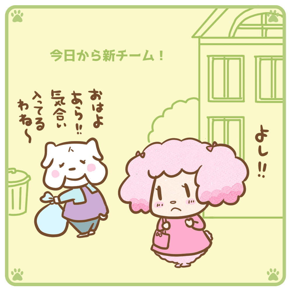 気合 のイラスト マンガ コスプレ モデル作品 1 件 Twoucan 気合 のイラスト マンガ コスプレ モデル作品 1 件 Twoucan