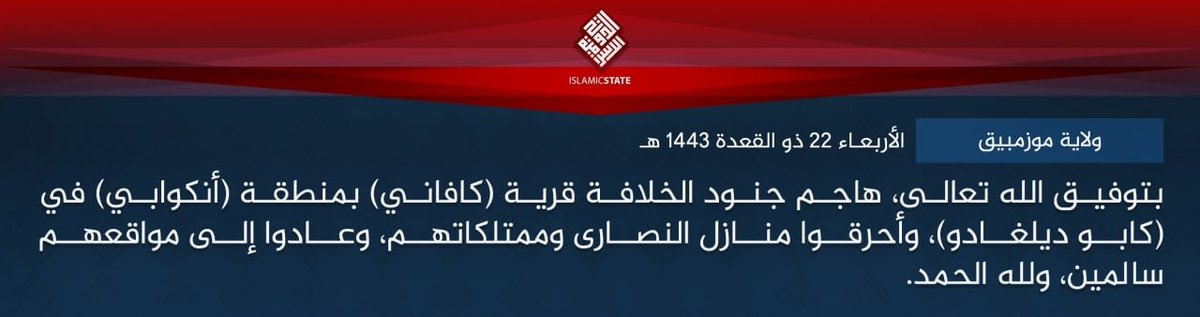 TracTerrorism's tweet photo. Islamic State Central Africa (Shabaab Cult/ISCA): #Militants Attacked #Christians and Burned their Properties in the Village of #Cavano, #Ancuabe District, Cabo Delgado Province, #Mozambique
Read more: https://t.co/RBU90ZPBpB
#CaboDelgado #ISCA #ShabaabCult https://t.co/GNCe8uoN2G