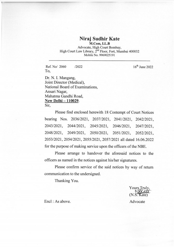 yati_patil's tweet photo. Please follow the instructions of Bombay High Court to NBE officials if not then as discussed we have to take further action take a note regards Dr. Yati patil. https://t.co/ISSal3g8GN