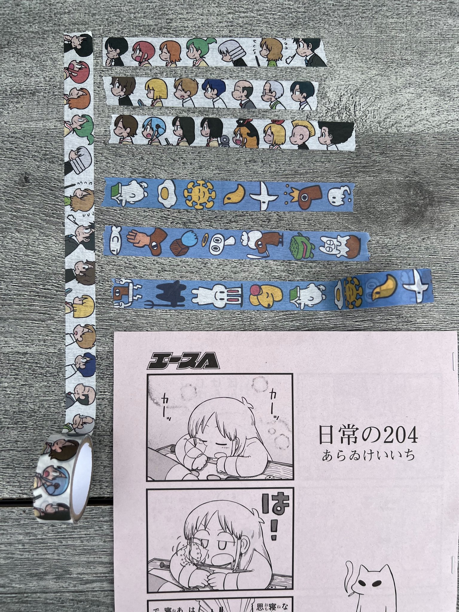 日常 あらゐけいいち 少年エース限定6体セット未開封 あらゐけい