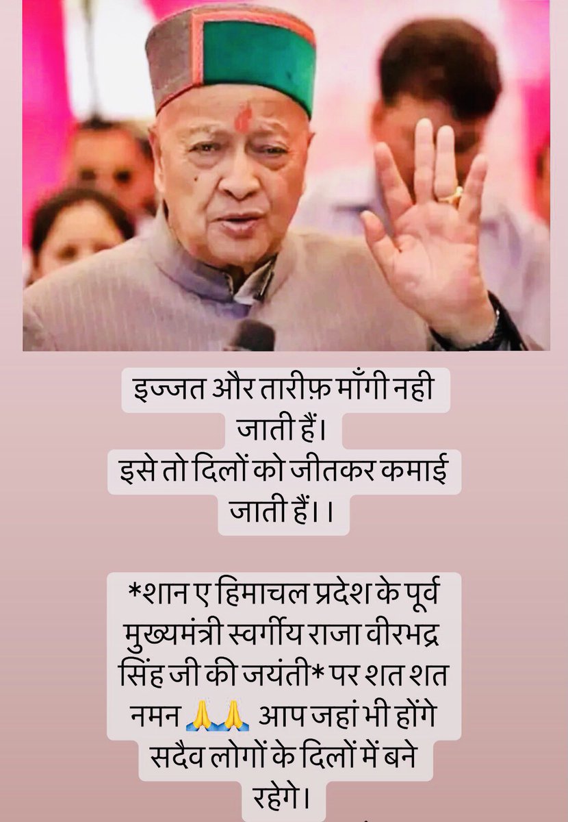 Oshin Sharma (@theoshinsharma) on Twitter photo 