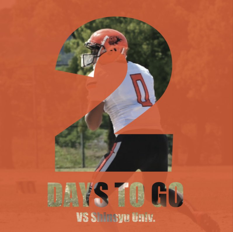 phantomsjp1's tweet photo. 🔥2 days to go🔥
春フェスタ第2戦（vs信州大学）まで残り2日。

【vs 信州大学 WILDCATS】
6月25日(土)　14:00 kick off
@四日市ドーム

有観客試合で入場料は無料です。沢山の方のご観戦お待ちしております！

#アメフト #岐阜大学 #phantoms #アメリカンフットボール #americanfootball https://t.co/qDCeag5KmM
