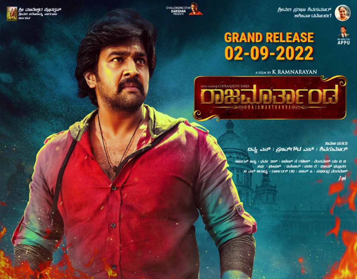 DhruvaSarja's tweet photo. 🙏 RELEASING ON 02/09/2022 🙏 https://t.co/X4ixtkbai6