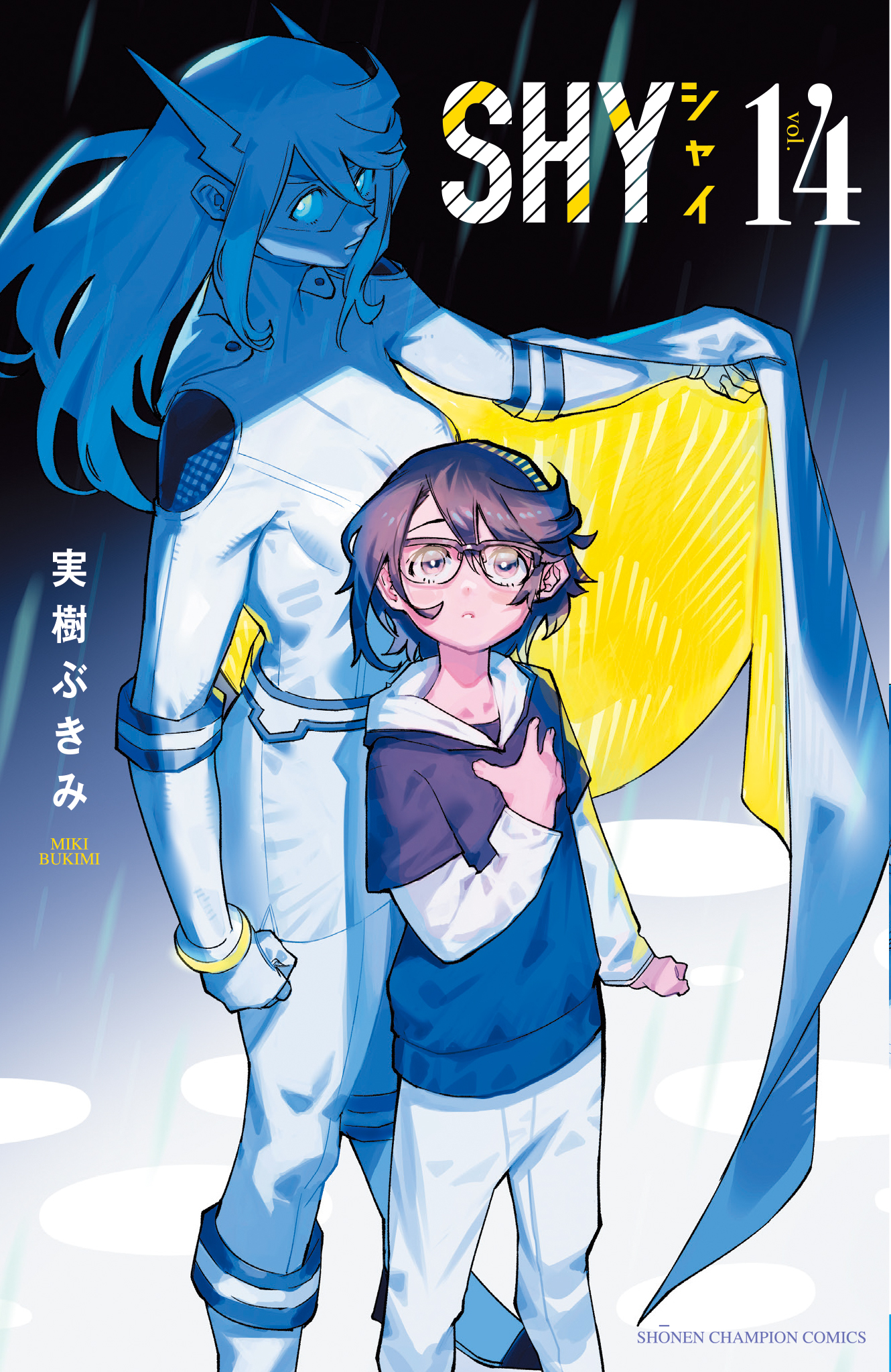 SHY -シャイ-【公式】｜TVアニメ第2期配信中！ on X: 