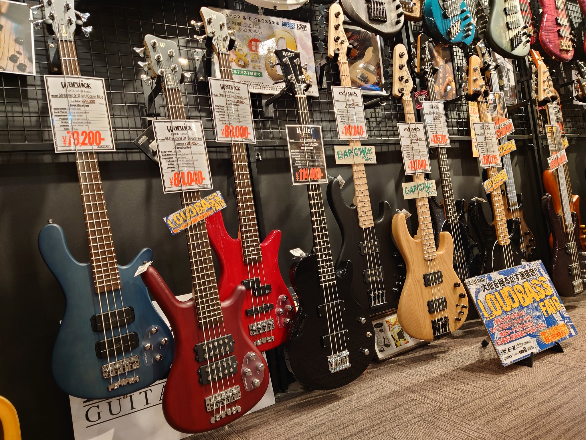 LORE CROW LCB-001 5弦ベース ヘッドレスベース LORE CROW