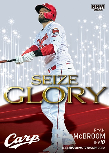 広島東洋カープのtwitterイラスト検索結果