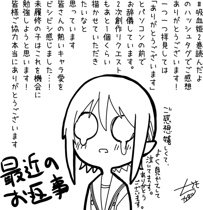 https://t.co/i4Y4Ld9wTH 