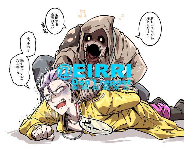 今年こそ頼んだぞ 