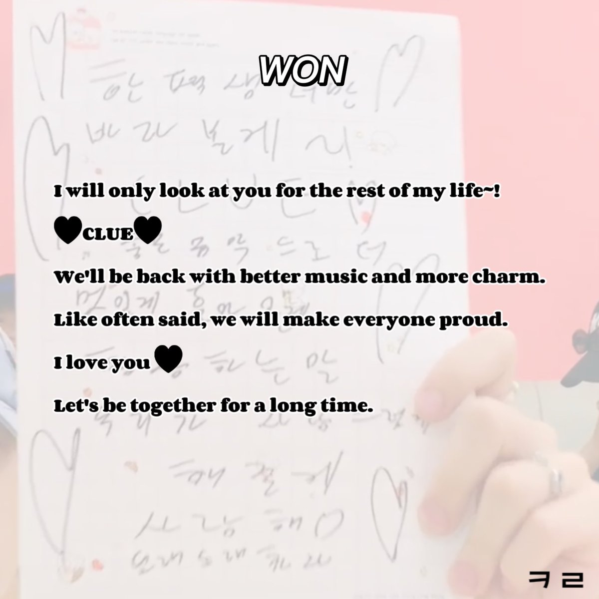 _cr0315's tweet photo. [Translate] ENG/CN
220622 Vlive 백일장 편지💌
220622 Vlive Letter��
#1ts_CLUE_Day #싸이퍼 #Ciipher #WON #원 #SungWon #박성원 https://t.co/PFzoGnJujv