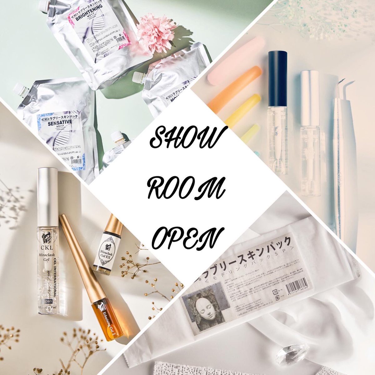 CMLのショールームが、東京と大阪にOPENします👏７月より予約制でご案内いたします😄

ご予約・お問い合わせはコチラから
cml.co.jp/inquiry/

#シーエムエル #CML #エステサロン #エステ #美容 #セラピスト #エステティシャン #ユニフォーム #LindeLin #Veriella #ショールーム