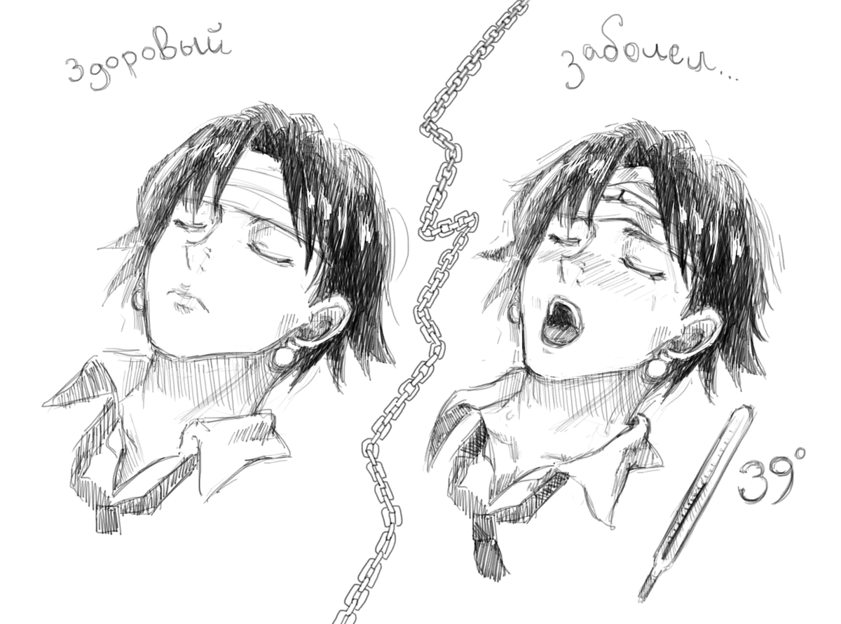 уαѕυ (@tutututati) / Posts / X
