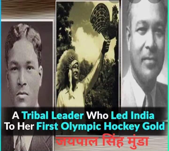 delwal_mahesh's tweet image. #हॉकी_ओलंपिक में अब तक भारत का सफर
8 गोल्ड मैडल
1 सिल्वर मेडल
2 ब्रोंज मैडल 

प्रथम हॉकी ओलम्पिक गोल्ड मेडल 1928 में एम्स्टर्डम में जीता
#कप्तान_थे_जयपाल_सिंह_मुंडा