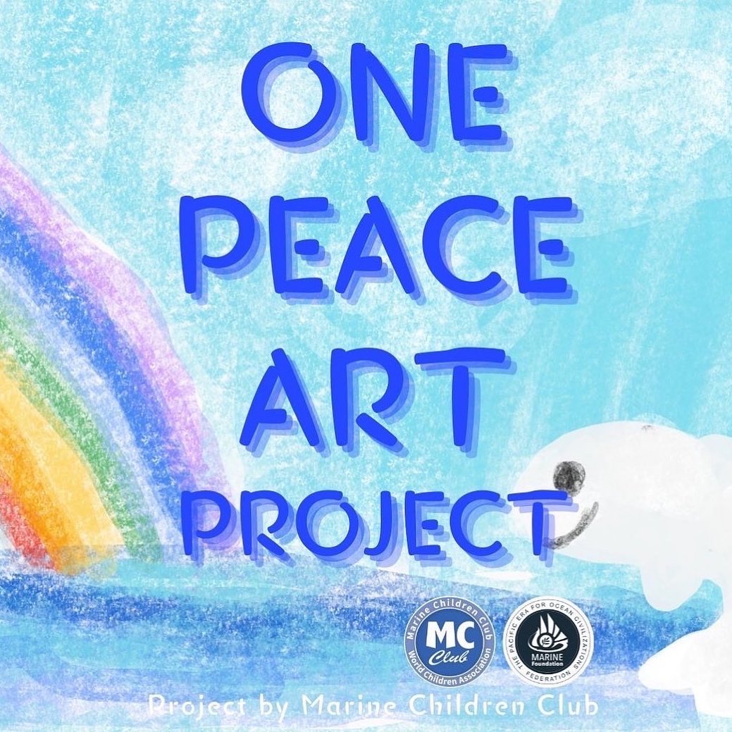 MarineCC2021's tweet photo. #commonwealthofaustralia
#cometojoinus
#mcc
A metaworld where all children around the world are connected through art.
ONE PEACE ART project!
Please come to join and share our project. https://t.co/RByRcXPxzf